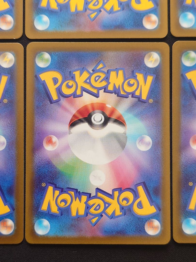 ライコウV　ヒスイゾロアークVSTAR　ゼラオラVMAX　SAR