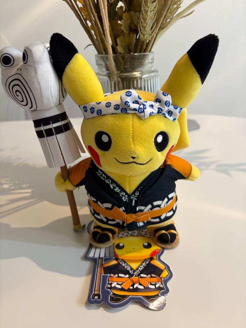 ポケモンセンター トウキョー DX 限定　火消し姿のピカチュウ　ぬいぐるみ