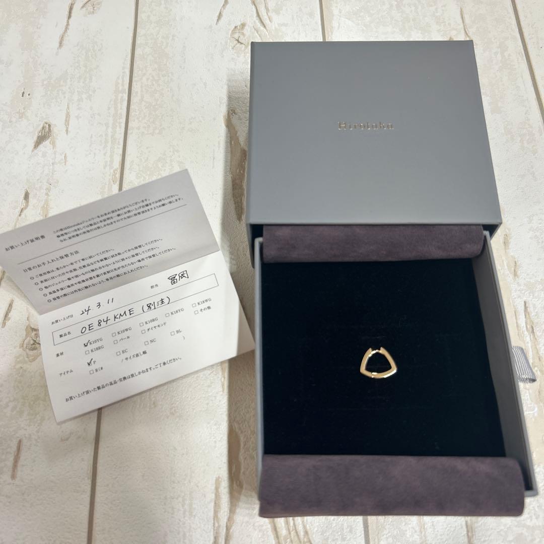 AMU☆hirotakaヒロタカ☆別注☆片耳用☆トライアングル☆ピアス