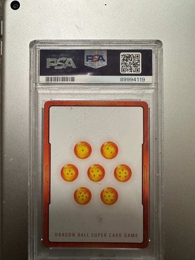 ケース傷 フュージョンワールド　ベジータ　エナジーマーカー　パラレル　PSA10