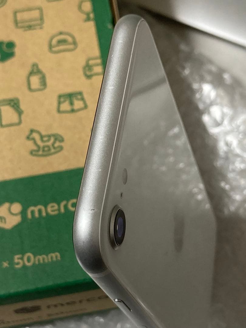 iPhone se2 第二世代64GB ホワイト付属品あり