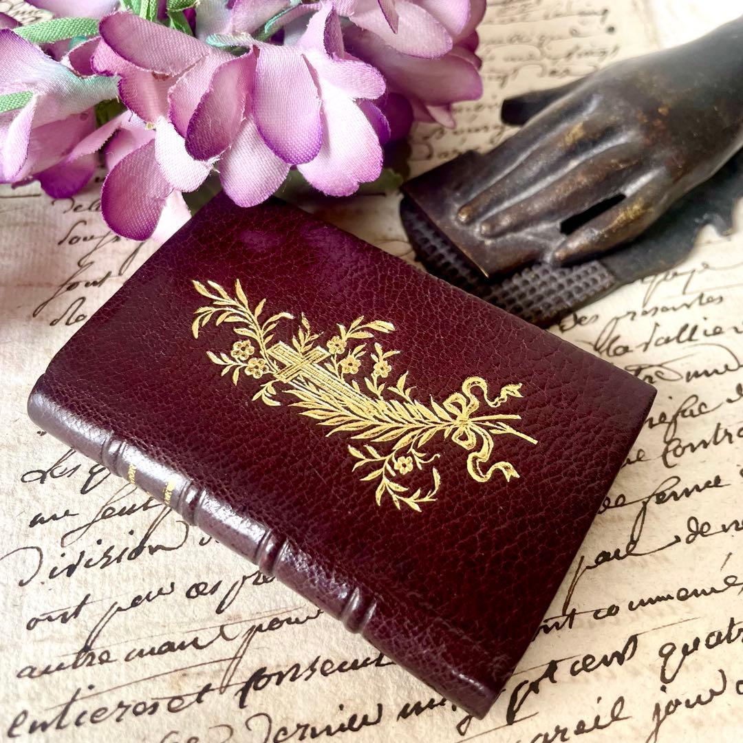 19世紀の小さな本　1892年　ミニブック　レザー金彩祈祷書フランスアンティーク