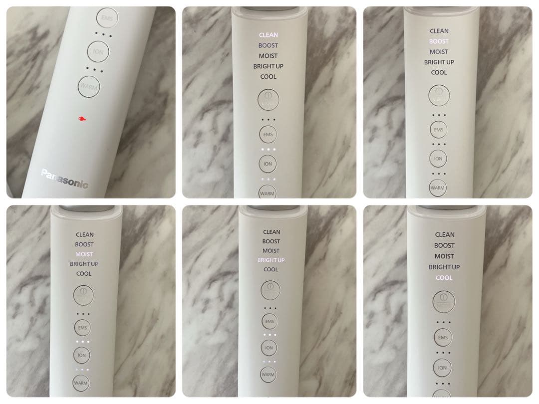 Panasonic イオンブースト マルチEX EH-SS85