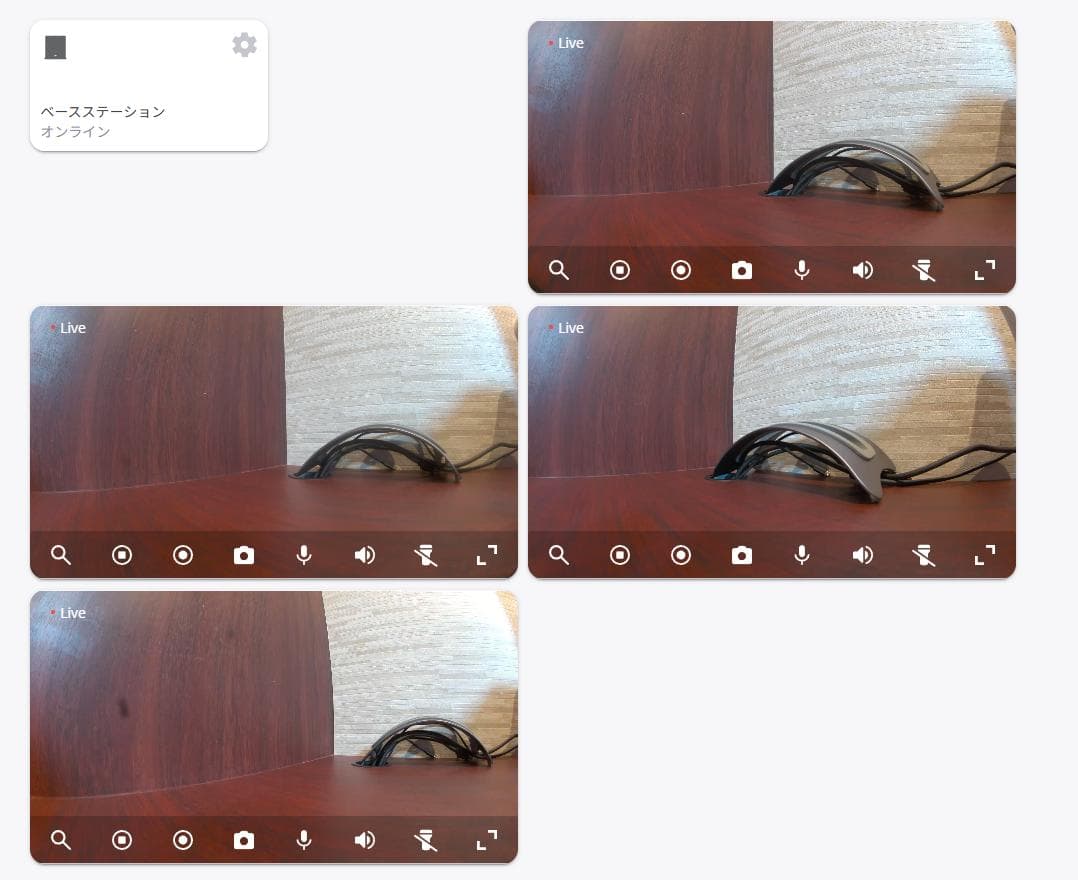 Arlo 4K Ultra 4台セット+多数おまけ付