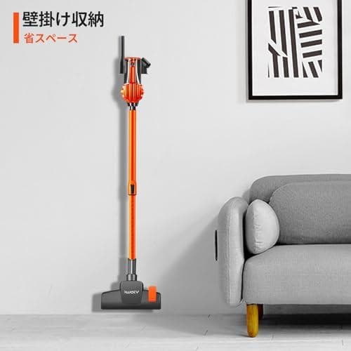 Aiwoly 掃除機 V600 サイクロン 600W ハイパワー 超強力吸引 コ