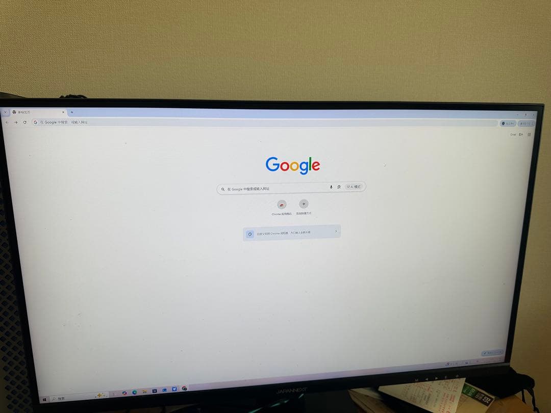 2023/12 JAPANNEXT 4k HDR 27型液晶ディスプレイ