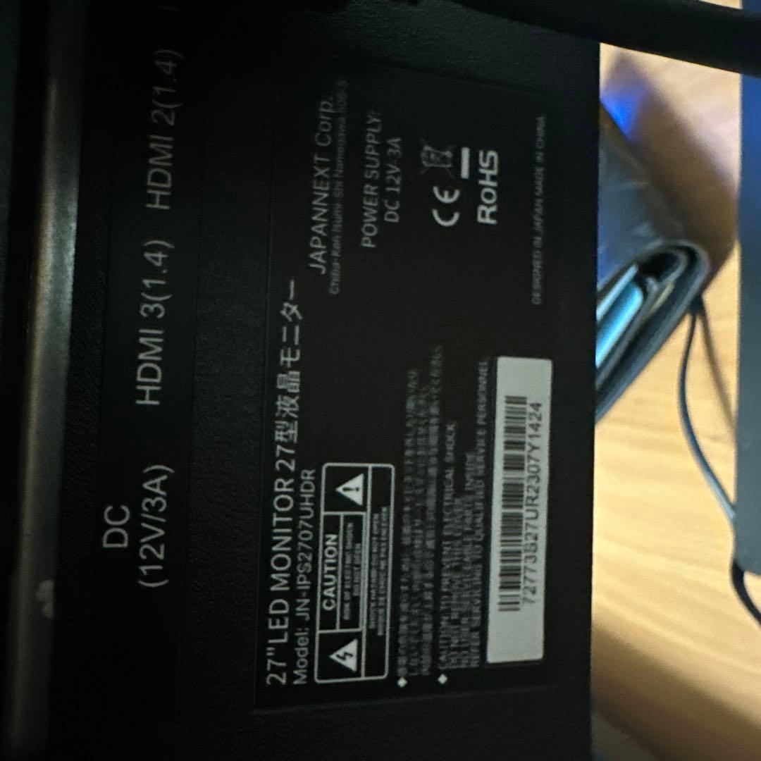 2023/12 JAPANNEXT 4k HDR 27型液晶ディスプレイ