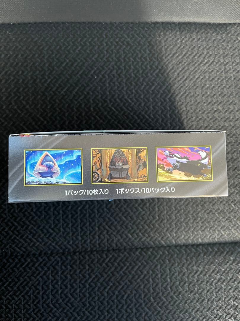 ポケモンカード MEGAドリームex1BOX未開封 シュリンクなし ペリペリ付き