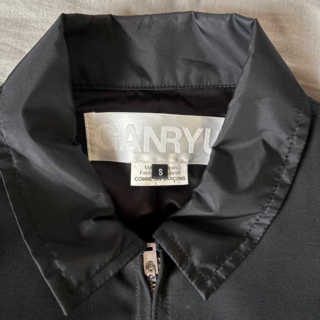 GANRYU COMME des GARCON コーチジャケット
