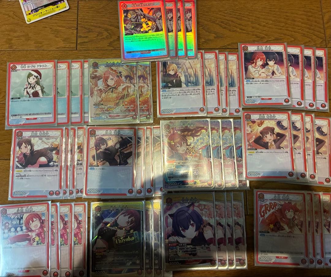 ユニアリ　シャニマス　放課後クライマックスガールズ　デッキ　パラレル有り