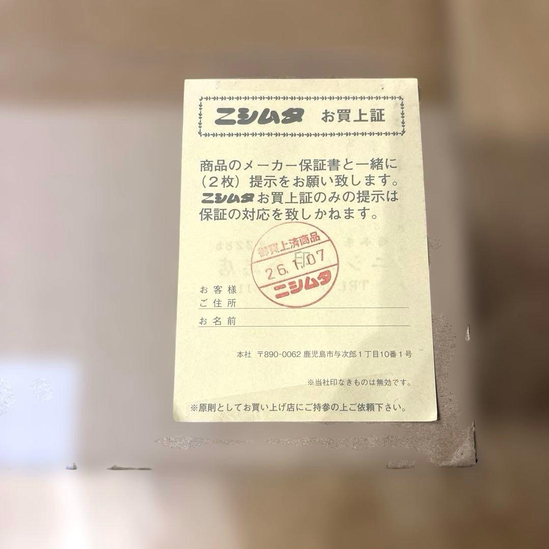 ♡IRIS OHYAMA空気清浄機♡