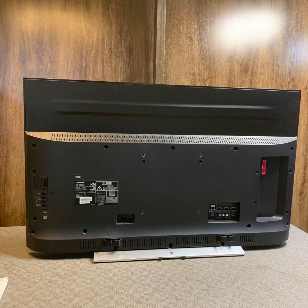 G873 東芝 43インチ 4Kチューナー搭載液晶テレビ レグザ 43M520X