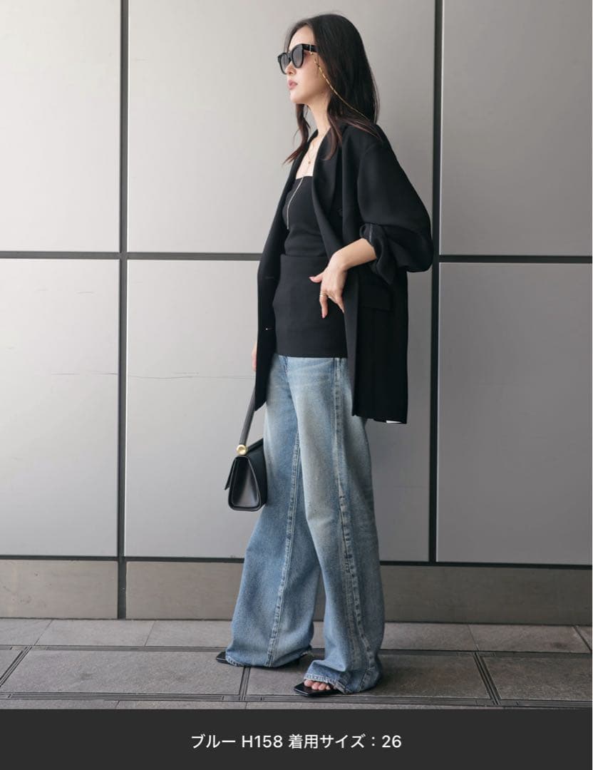 AP STUDIO別注Flare Fit Denim