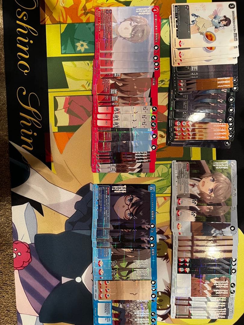 ビルディバイドブライト 青春ブタ野郎シリーズ SR以下4コン