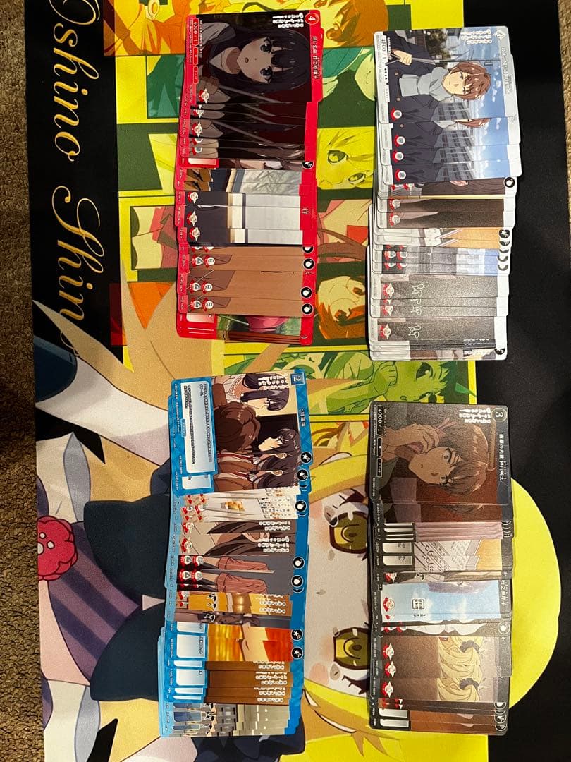 ビルディバイドブライト 青春ブタ野郎シリーズ SR以下4コン