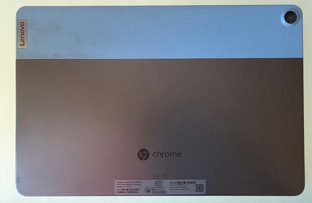 Lenovo Chromebook 10.1インチ 本体