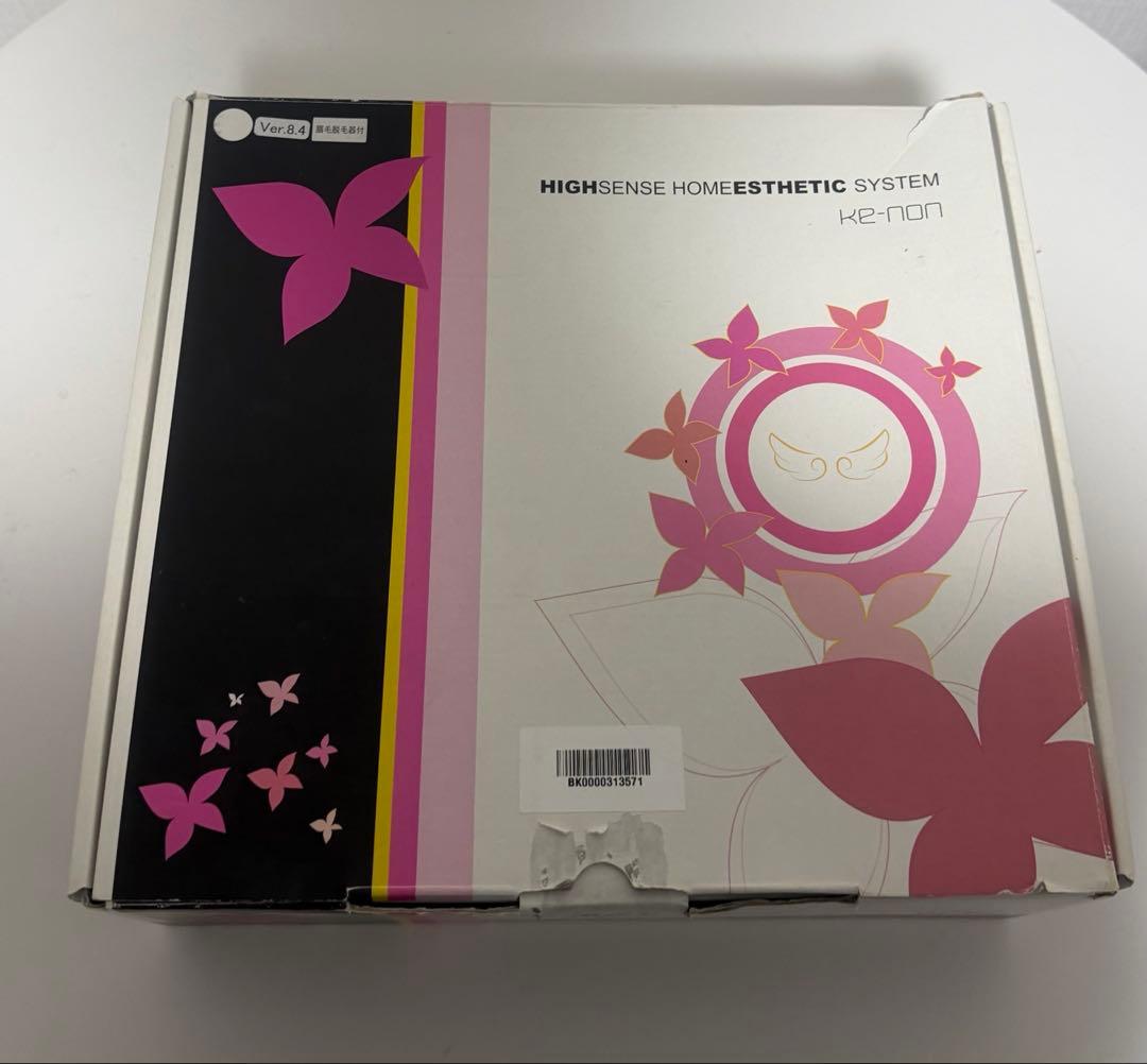 ケノン脱毛器 ver.8.4