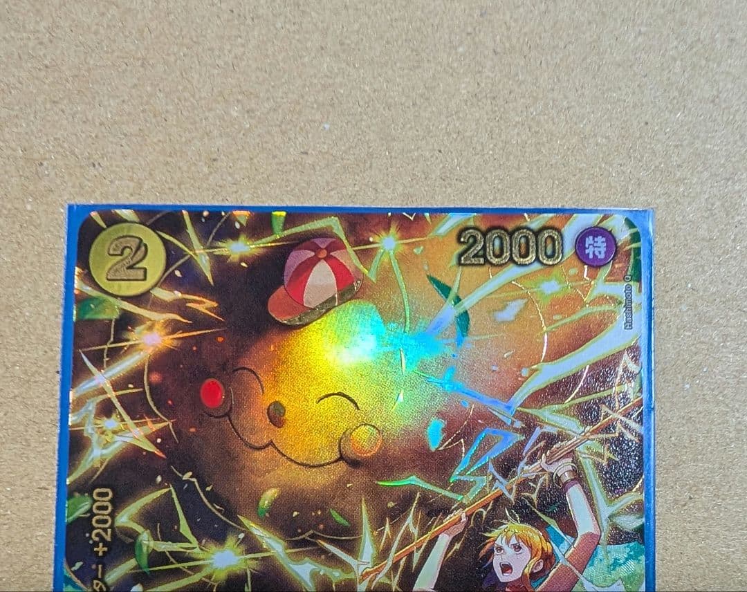 ワンピース カード ゼウス SP エッグヘッドクライシス