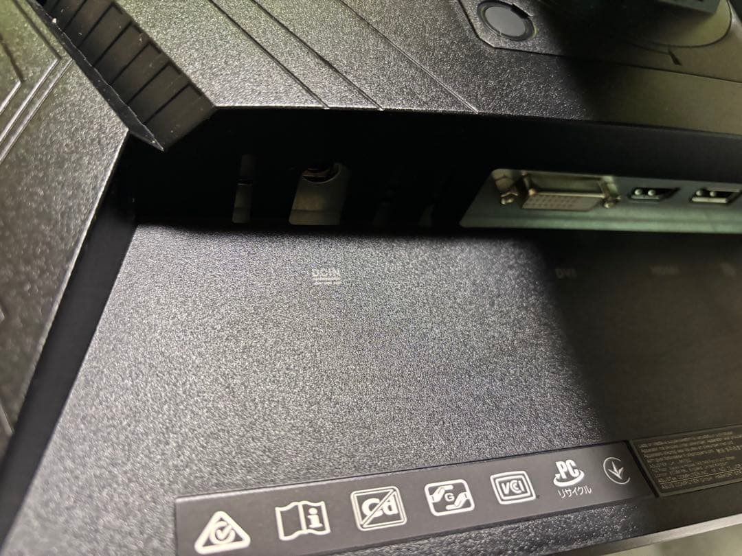 ASUS VG258 モニター