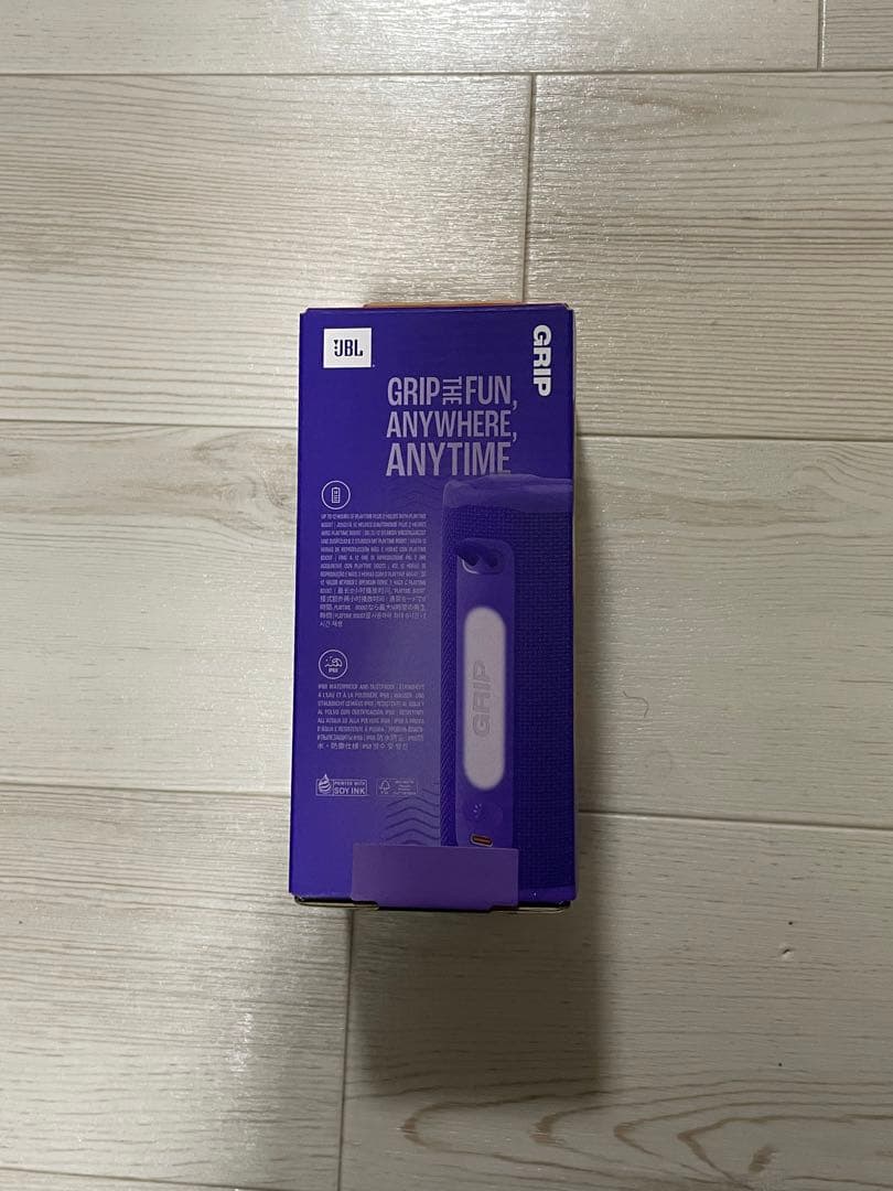 【新品・未使用】JBL GRIP ポータブル　スピーカー パープル