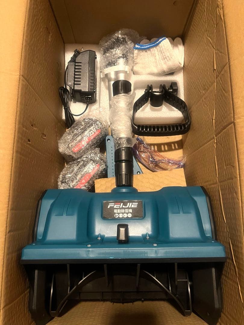 電動除雪機 除雪器具 スコップ手持ち式 コードレスショベル 軽量