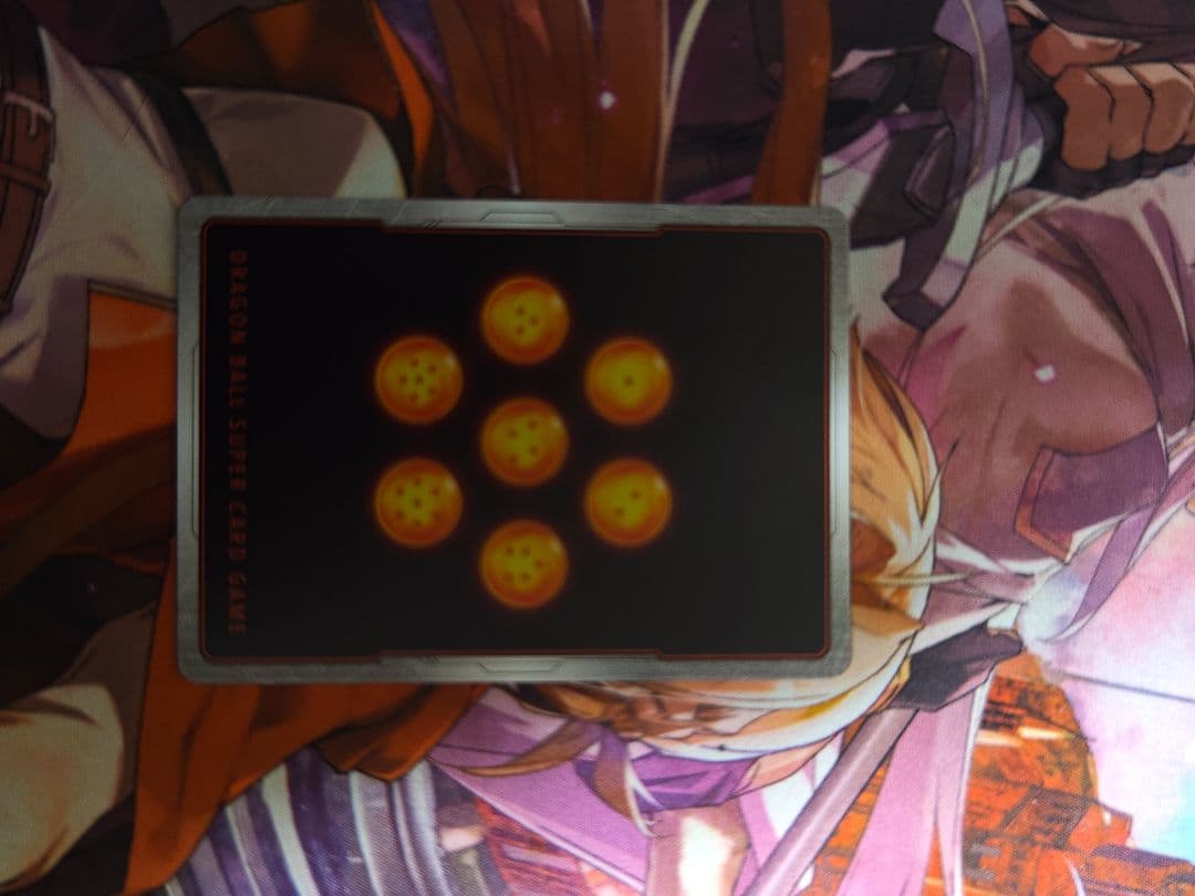 悟天 スーパーパラレル フュージョンワールド