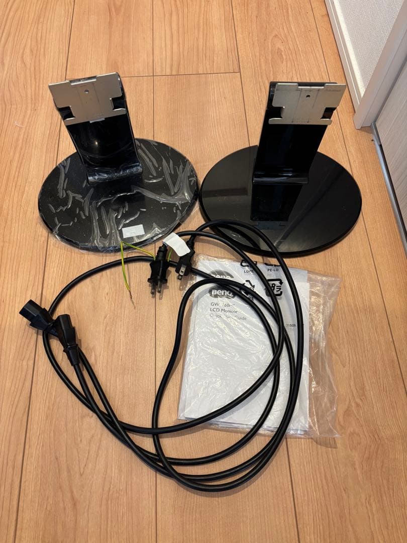 BenQ モニター ディスプレイ GW2760HS 27インチ2台セット