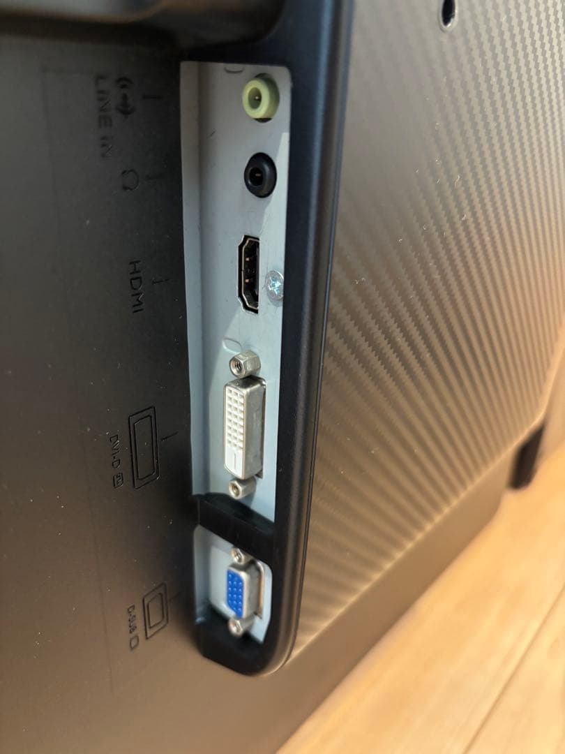 BenQ モニター ディスプレイ GW2760HS 27インチ2台セット