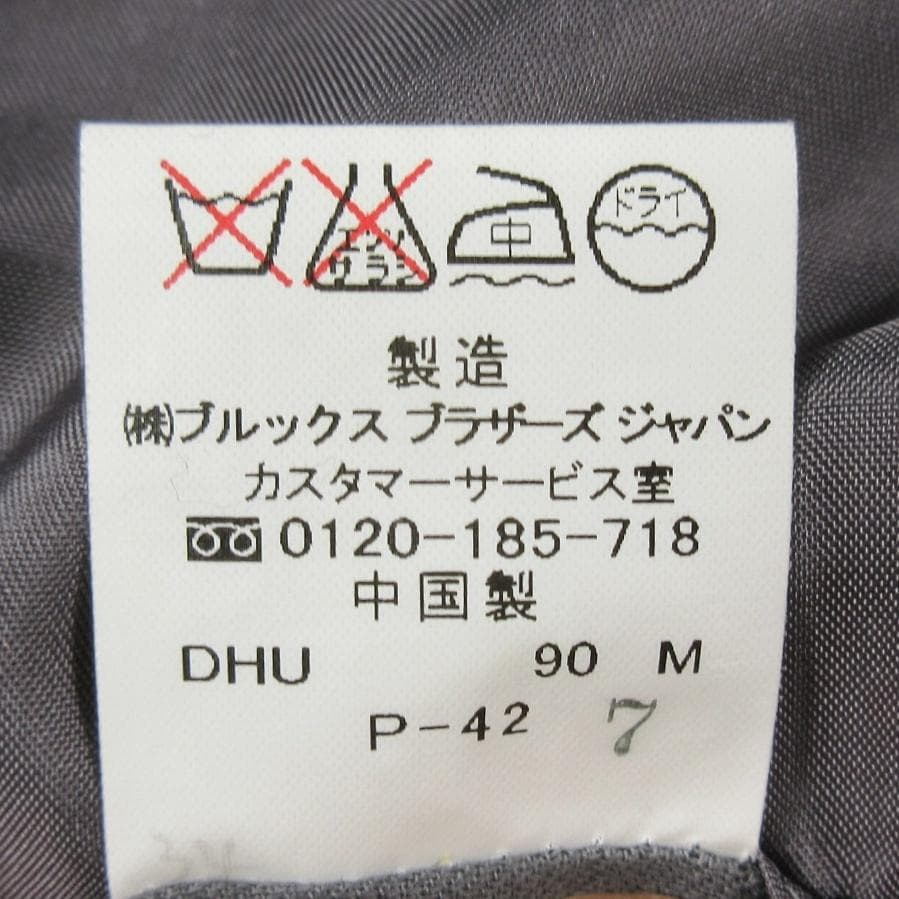 ✨キャリアウーマン 生涯着用可✨ブルックスブラザーズ 2パンツ スーツ L