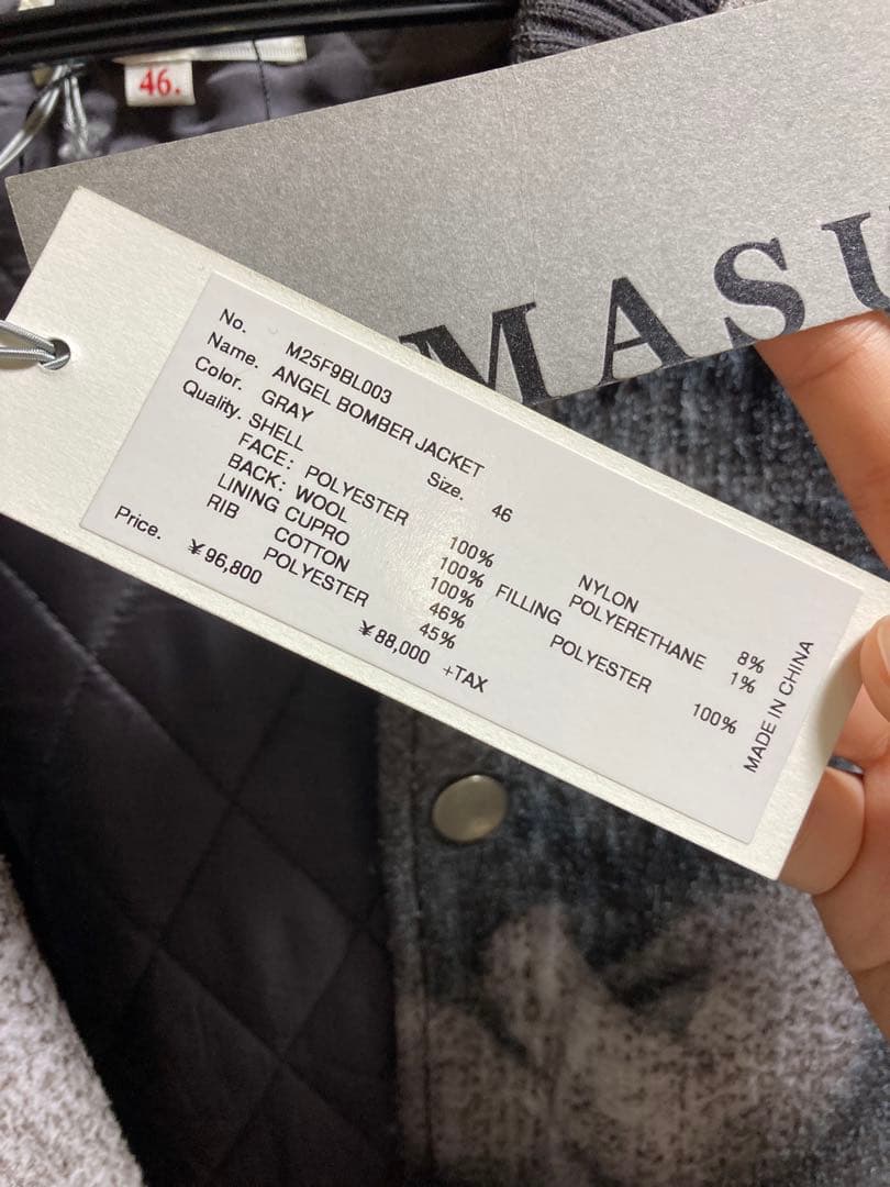 【MASU】angel bomber jacket 46