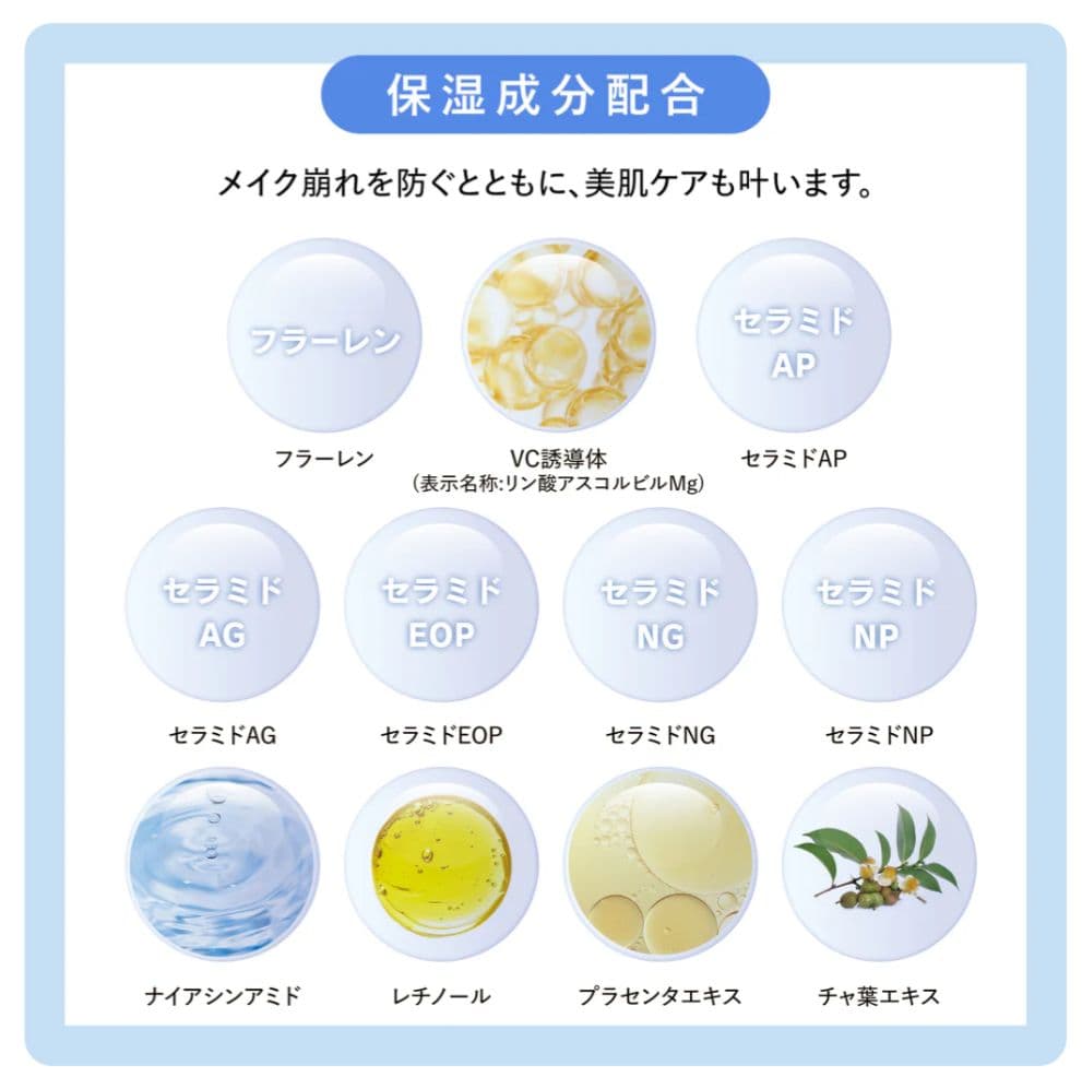 BRILLIAGE ブリリアージュ カモフラージュコンシーラーチーク 01