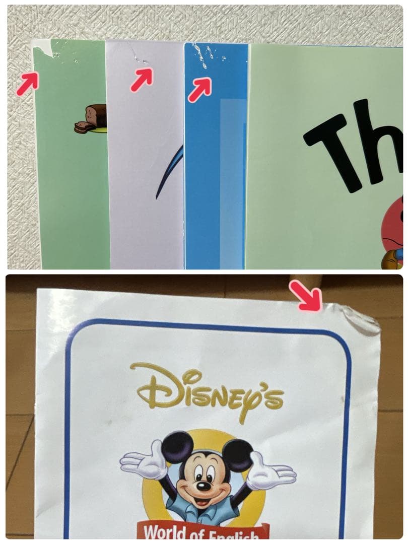 知育玩具 spring4