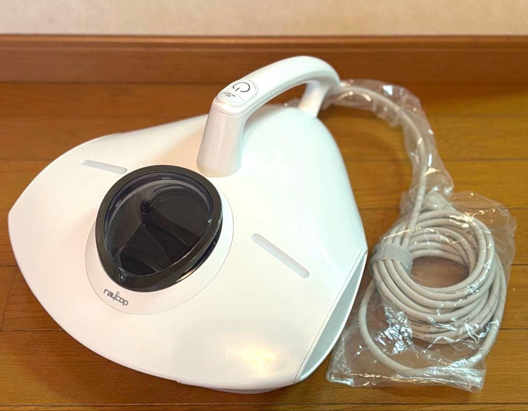 【ずっちゃん】レイコップ【新品】 PRO2ふとんクリーナー RS3-300