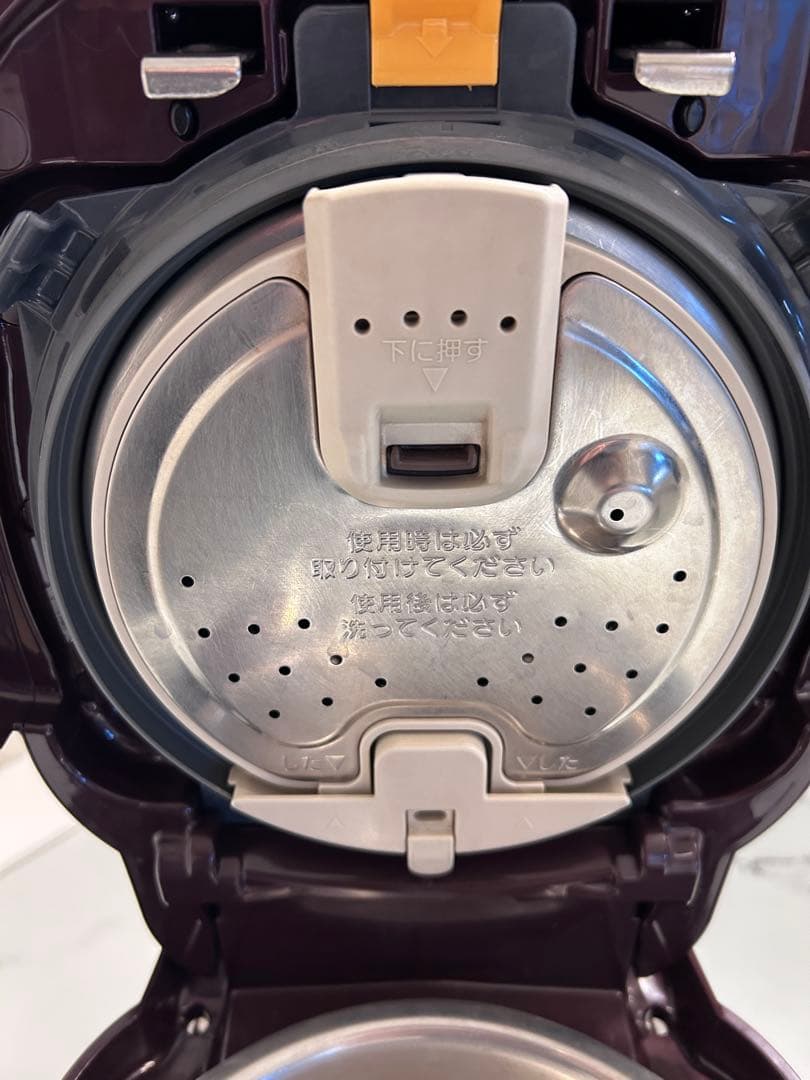 象印 EL-MB30 電気圧力鍋 自動圧力IH ZOJIRUSHI