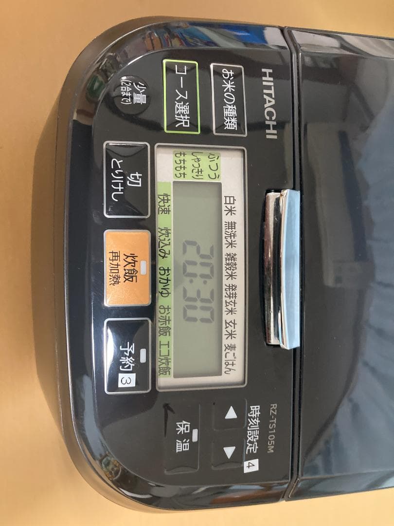 ★美品★22年製5.5合 日立 圧力&スチーム ふっくら御膳 RZ-TS105M