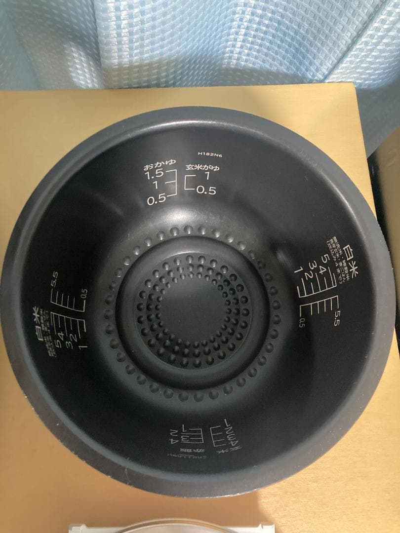 ★美品★22年製5.5合 日立 圧力&スチーム ふっくら御膳 RZ-TS105M