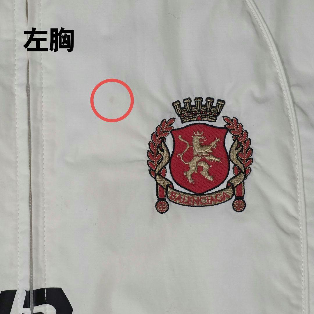 BALENCIAGA サッカートラックジャケット マイアミ