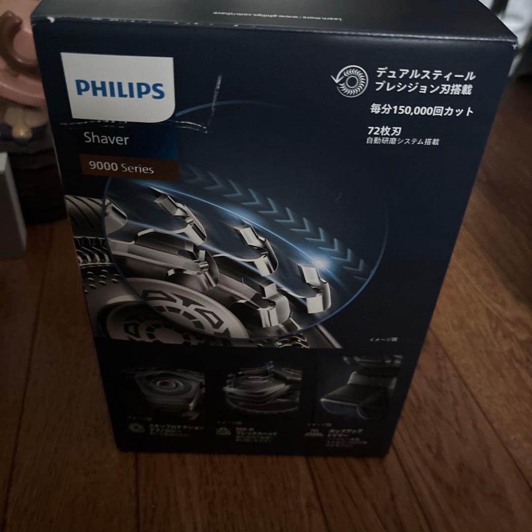 PHILIPS 9000 Series シェーバー