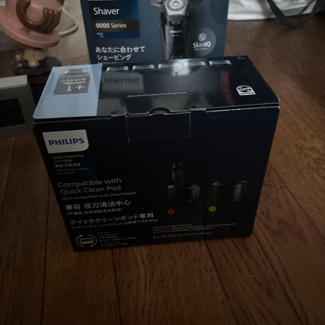 PHILIPS 9000 Series シェーバー