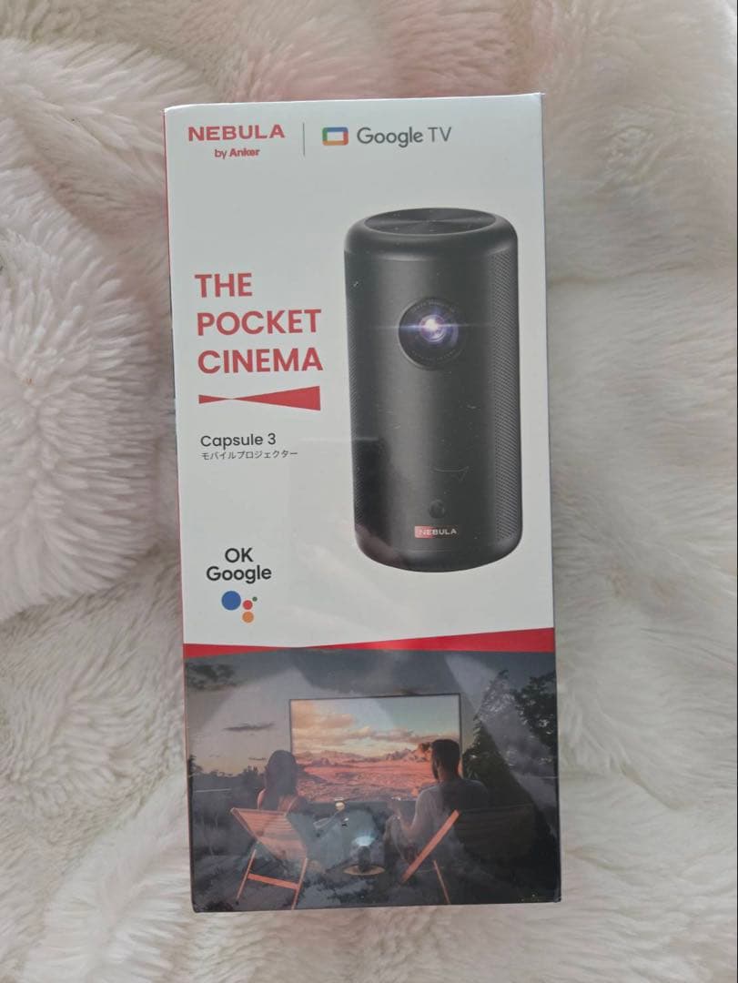 NEBULA Capsule 3 純正スタンド付　ネビュラカプセル3