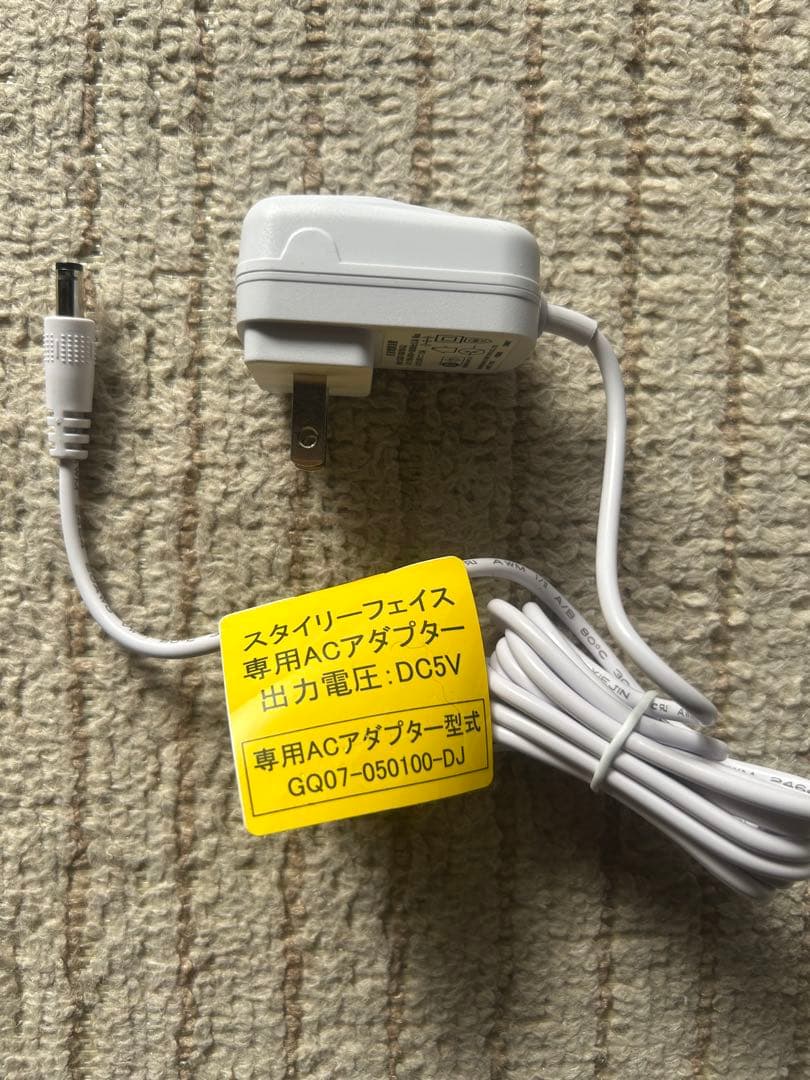 スタイリーフェイス