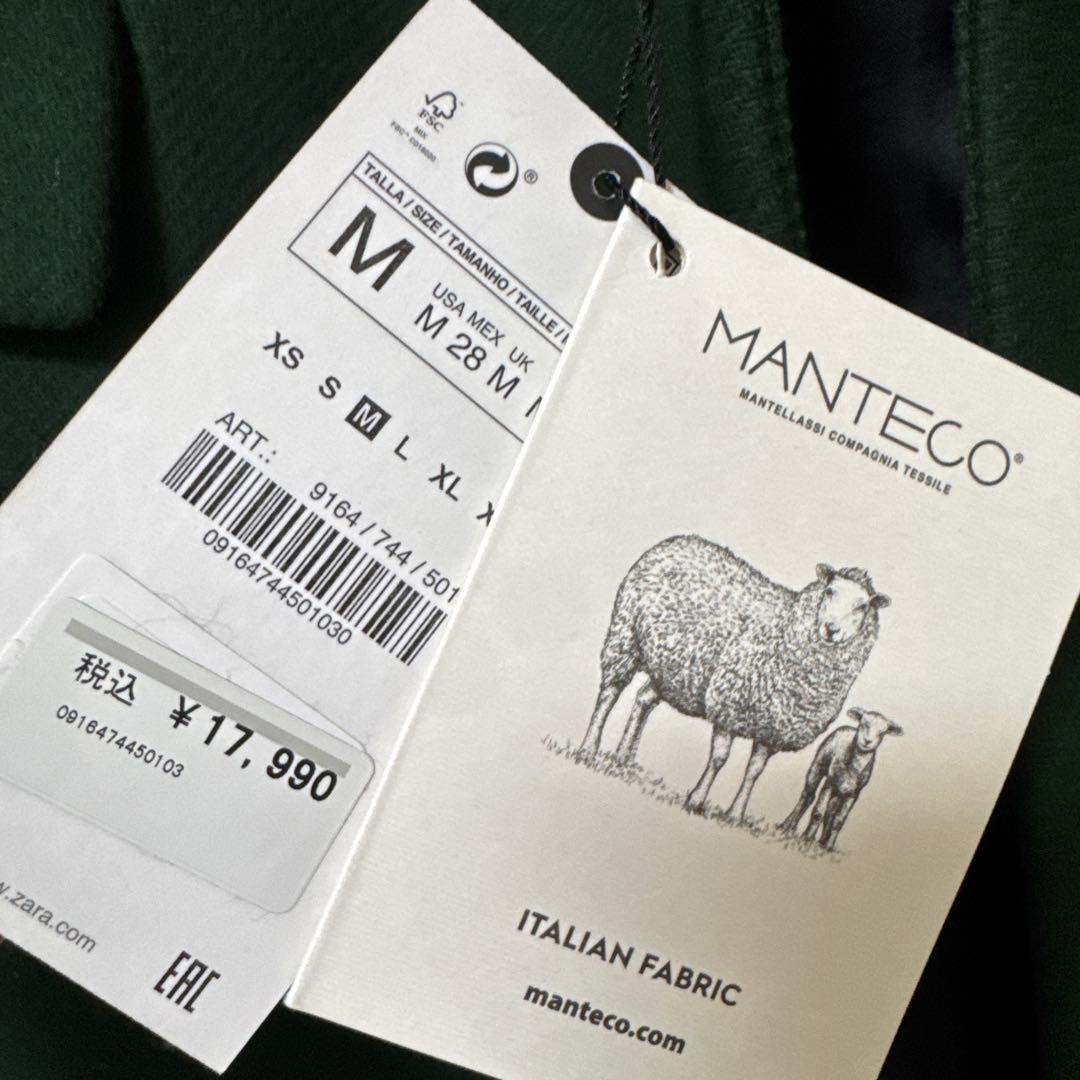 ZARA コート　グリーンMサイズ　MANTECO