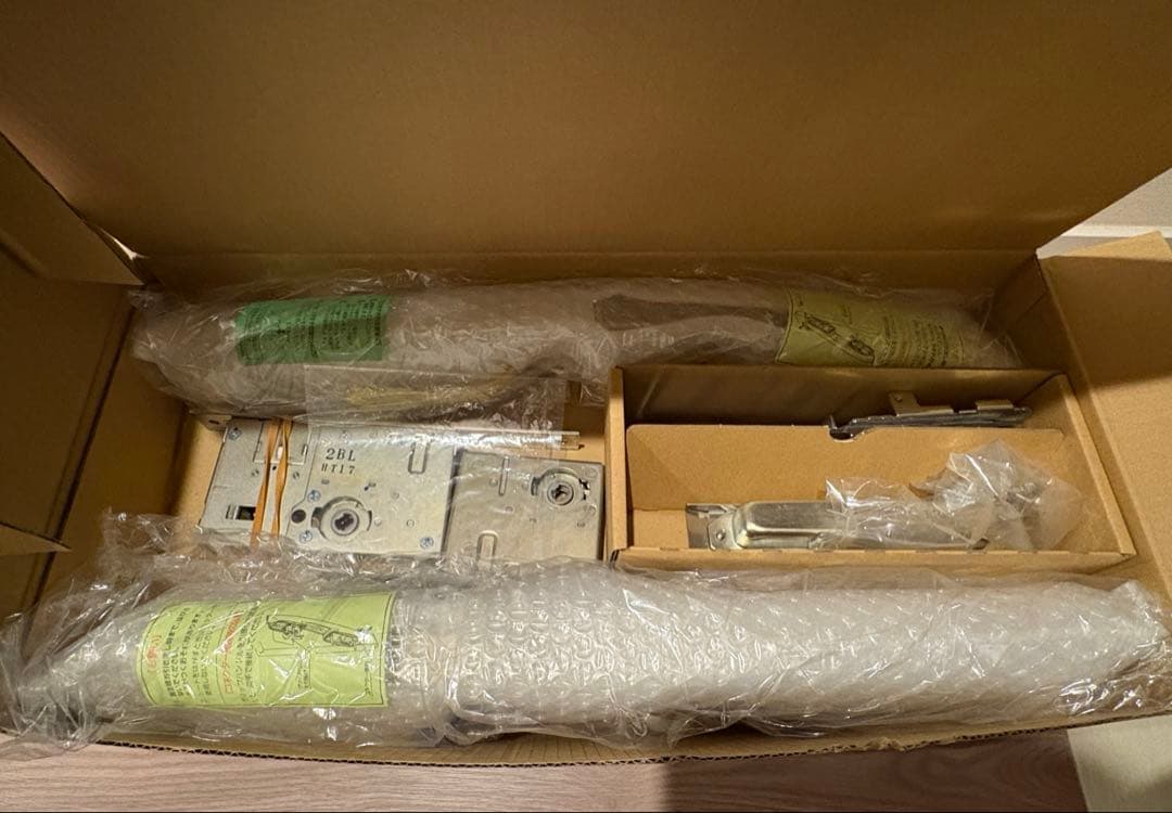 美和ロック　マンション　プッシュプル鍵　PGF714