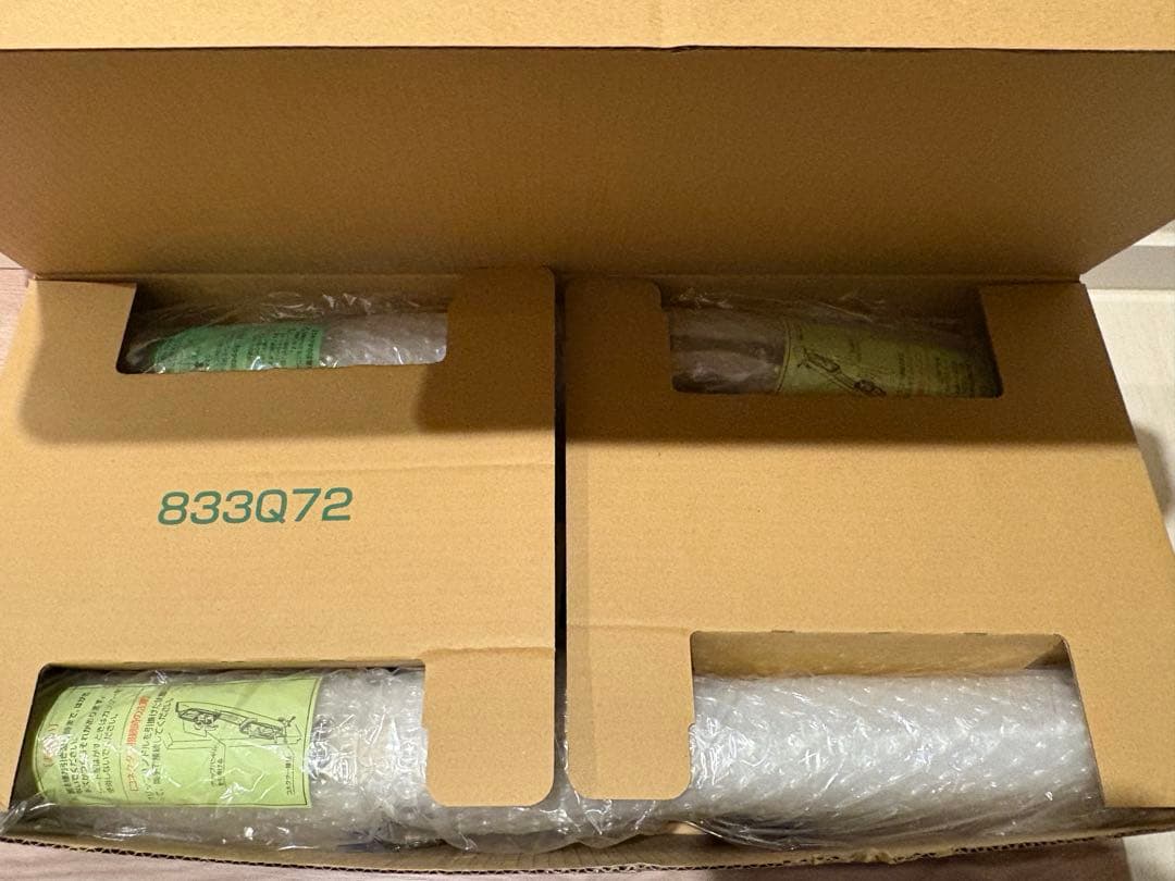 美和ロック　マンション　プッシュプル鍵　PGF714