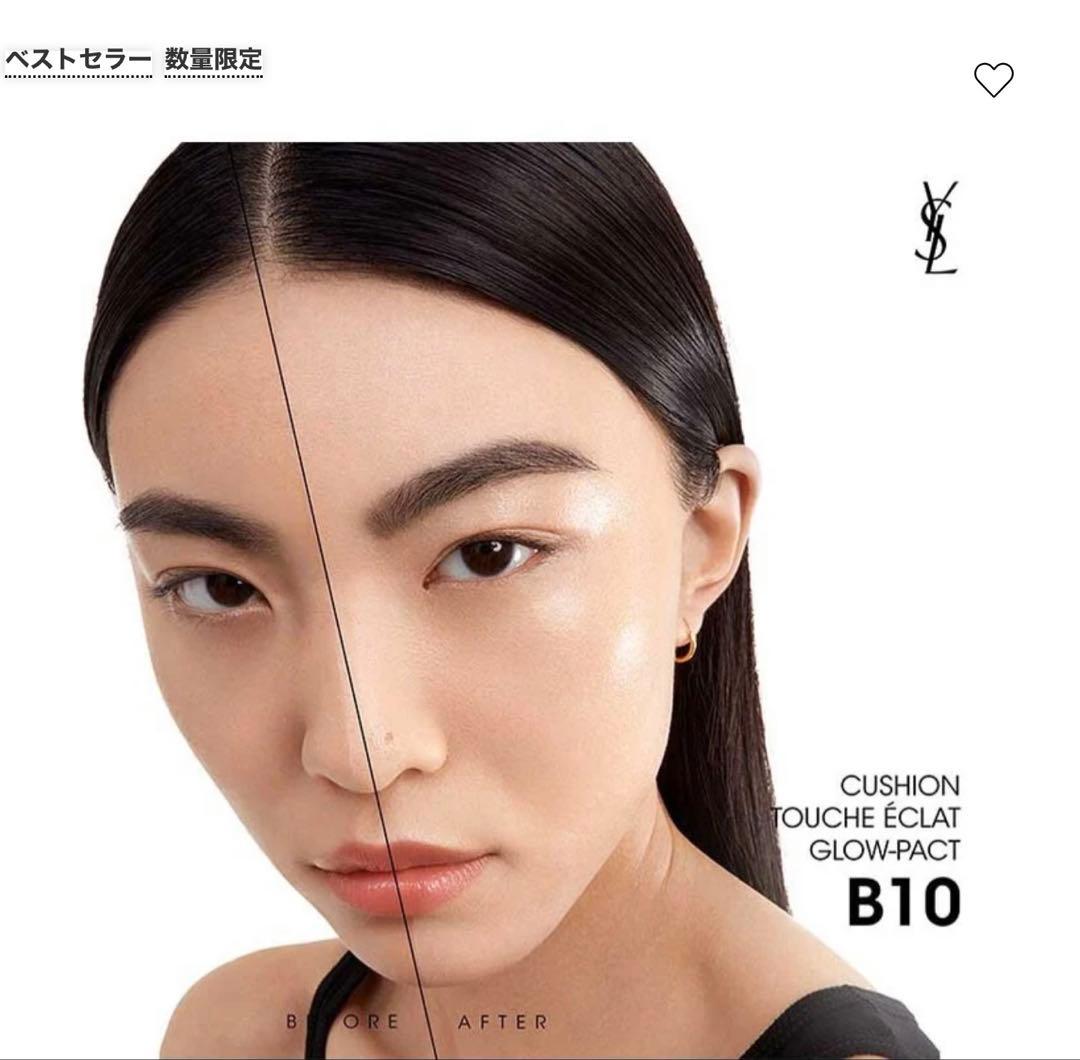 YSL ラディアント タッチ グロウパクト B10