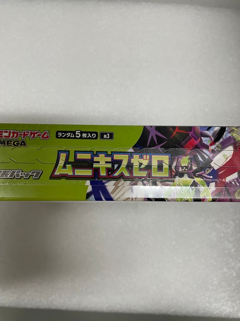 ポケモンカードゲーム MEGAムニキスゼロ シュリンク付き　未開封新品　1BOX