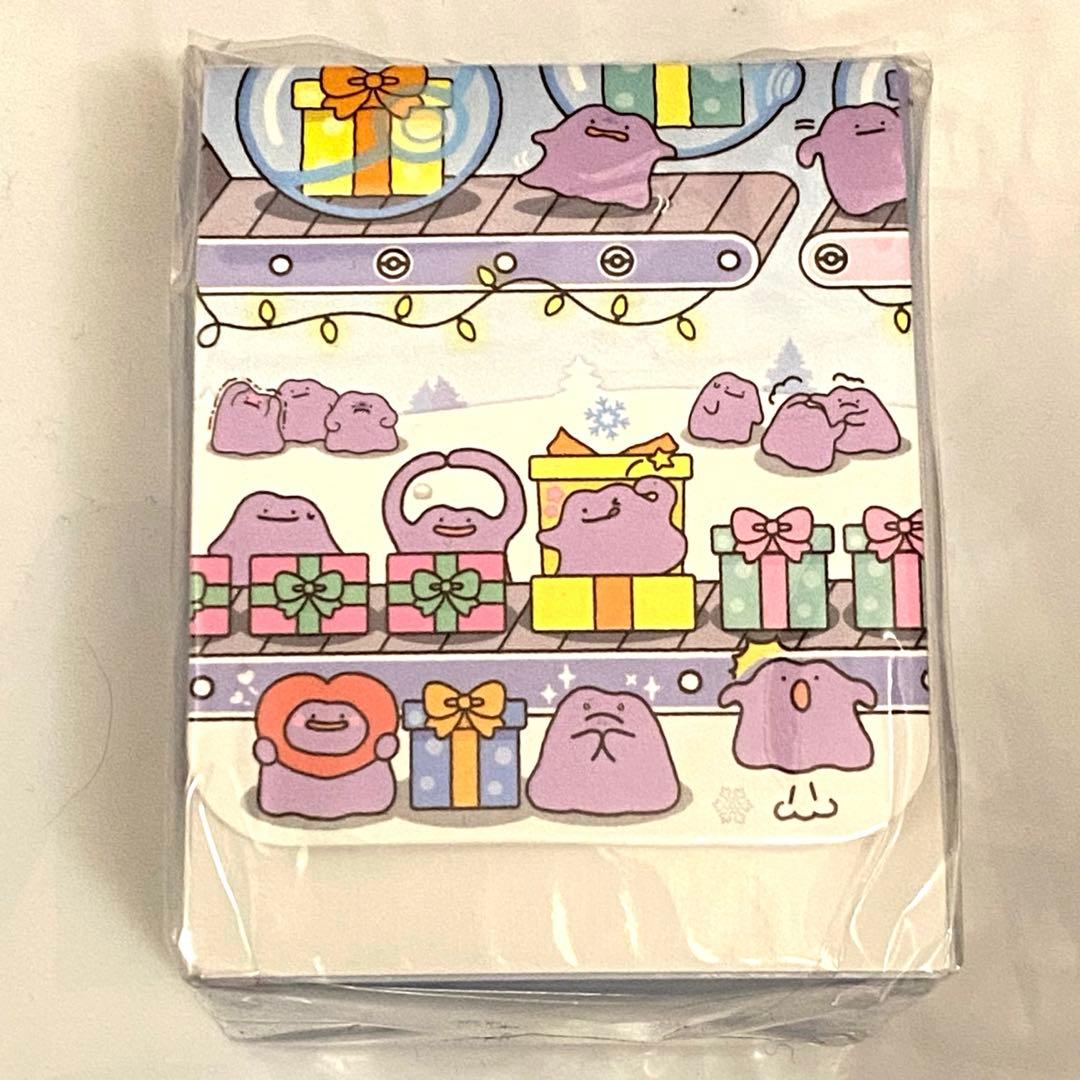 【韓国限定】 ポケモン メタモン シークレットマンション サプライ 3点セット