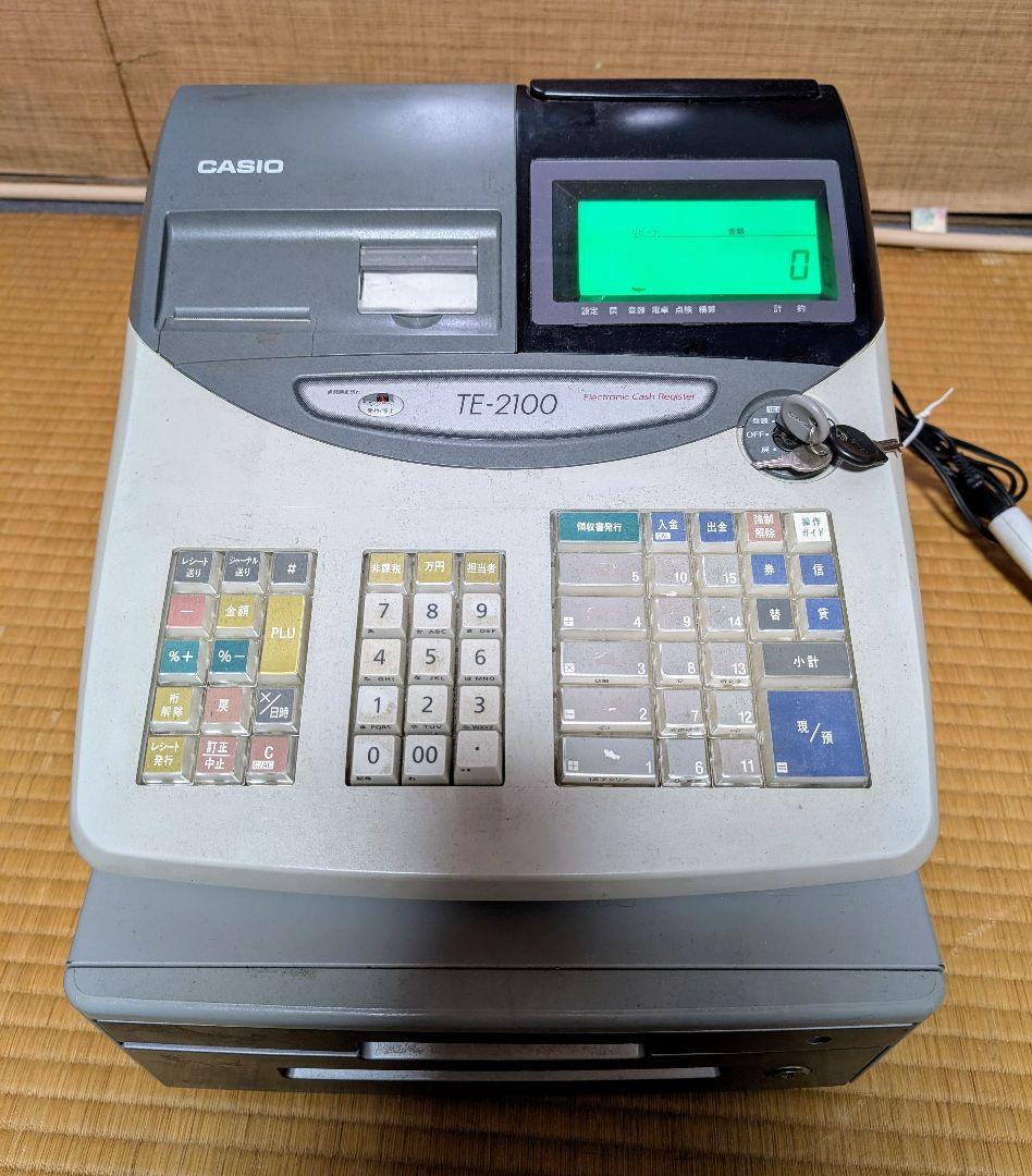 CASIO TE-2100 レジスター セット中古完動品