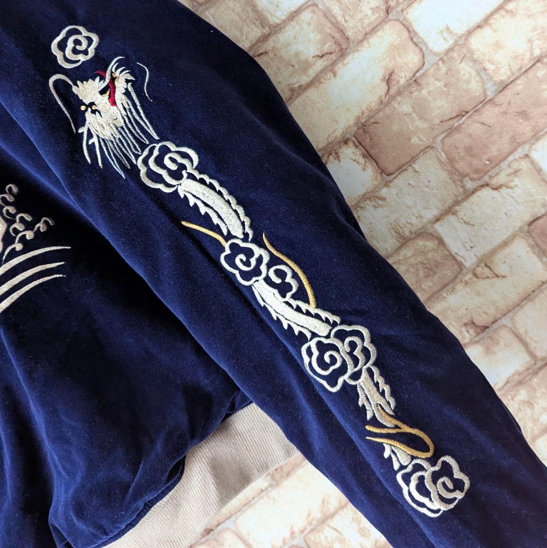 ✨*中様 【入手困難♪美品★90s】KRIFF MAYER スカジャン リバーシ