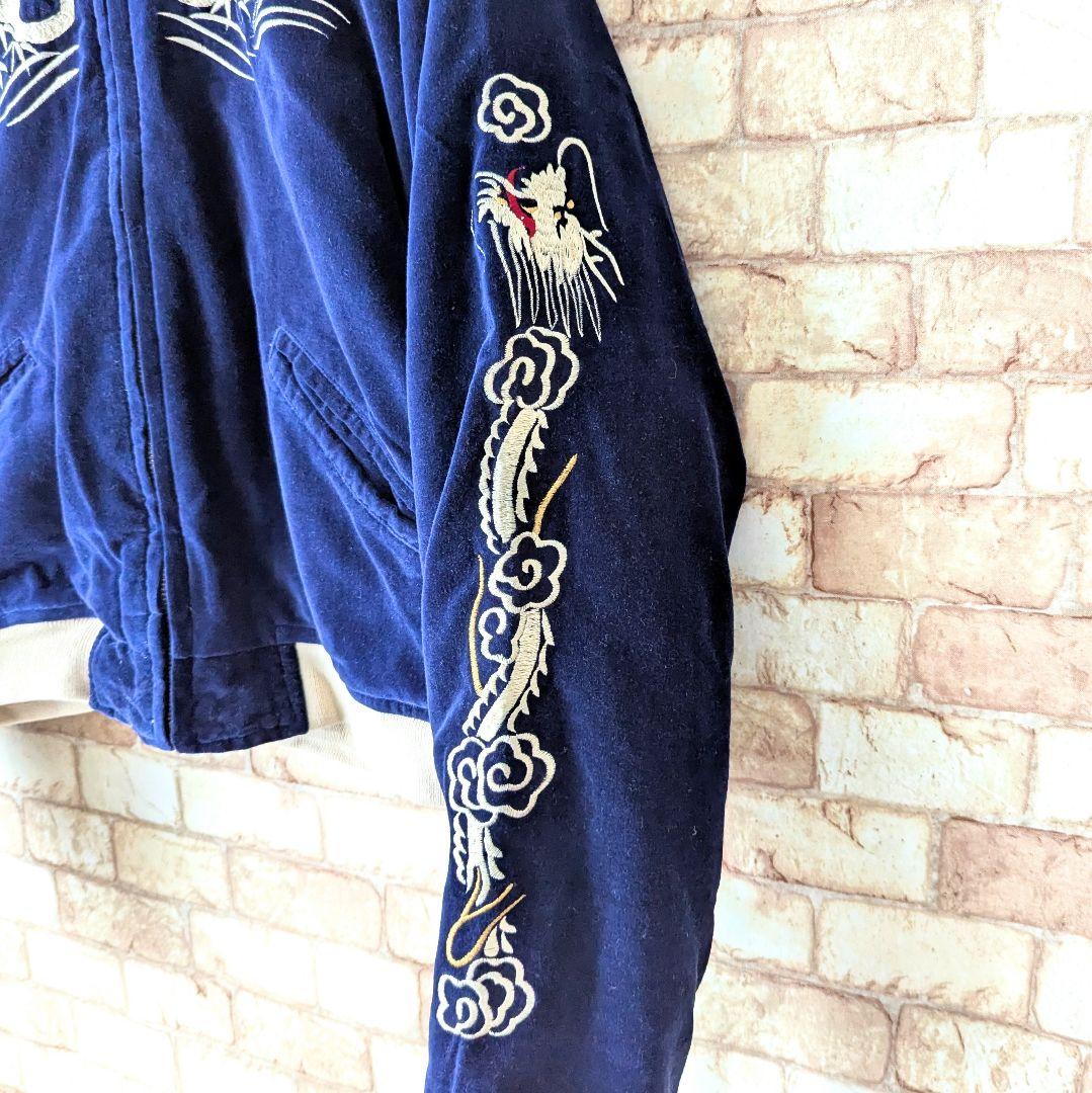 ✨*中様 【入手困難♪美品★90s】KRIFF MAYER スカジャン リバーシ